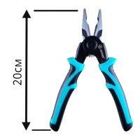 плоскогубцы многофункциональные 5 в 1, crv, кейс, "maximum" mx 12165 оптом