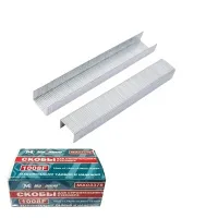 Скобы для строительного степлера 10*1.15*0.59*8 мм, 2000 шт., 1008F, "MAXIMUM" MX 03378 (2982)